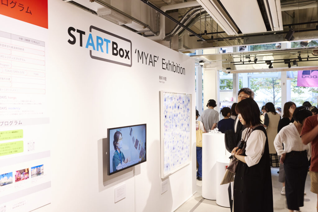 2024年10月11日～14日 MEET YOUR ART FESTIVAL 2024