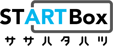 STARTBox ササハタハツ