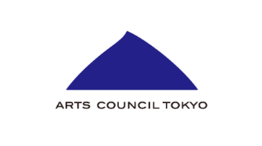 アーツ助成情報