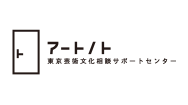 アートノト