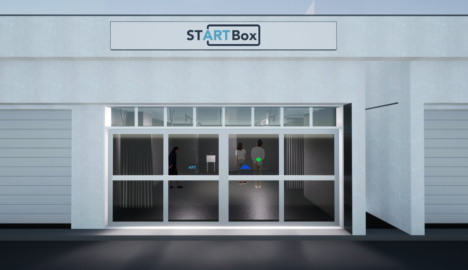 【2025年度第1回募集】START Box 白鬚（稽古場）