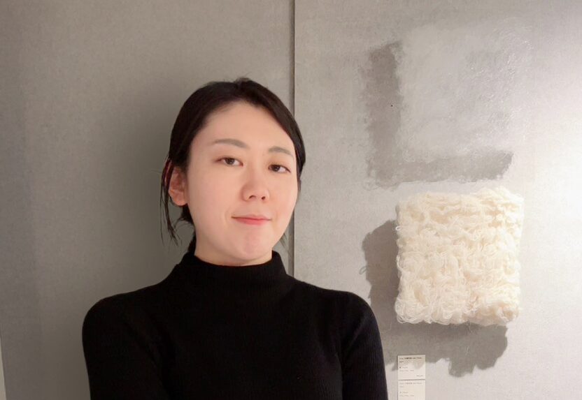 Emily Otsuka